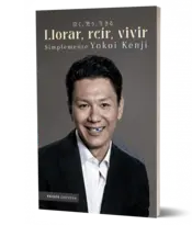 Miniatura portada 3d Llorar, reír, vivir. Simplemente Yokoi Kenji