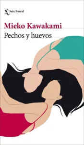 Portada Pechos y huevos (Edición mexicana)