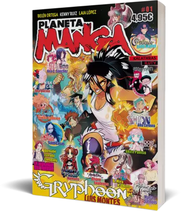 Portada Planeta Manga nº 01