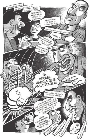 Imagen extra Palestina 1