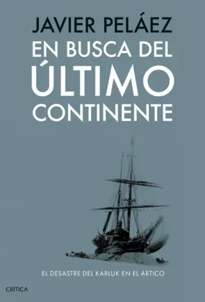 Portada En busca del último continente