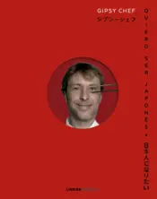 Portada Quiero ser japonés