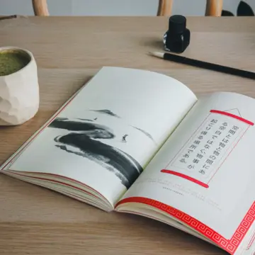 Imagen extra Ejercicios japoneses para vivir en armonía. Más allá del ikigai 1