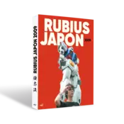 Miniatura portada 3d Rubius. Japón 2009