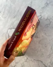 Portada Maldita fortuna 1