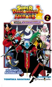Portada Bola de Drac Heroes nº 02