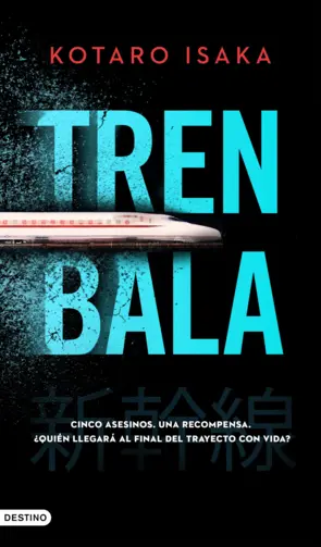 Portada Tren bala (Edición mexicana)
