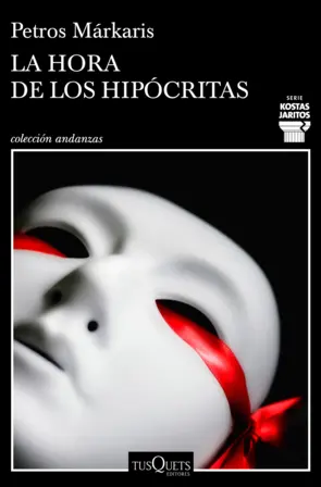 Portada La hora de los hipócritas
