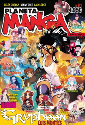 Portada Planeta Manga nº 01