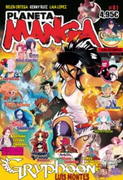 Portada Planeta Manga nº 01
