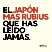 Portada Rubius. Japón 2009 4