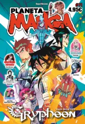 Portada Planeta Manga (2019-2024) nº 11/26